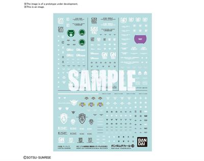 Product thumb