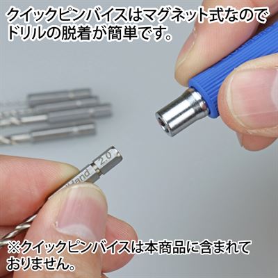 Product thumb