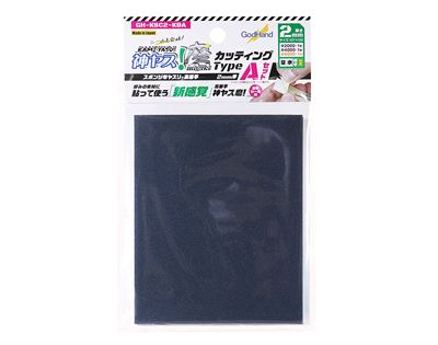 Product thumb