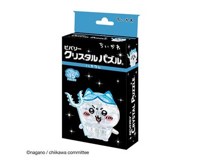 Product thumb