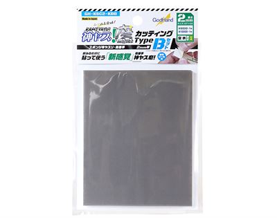 Product thumb