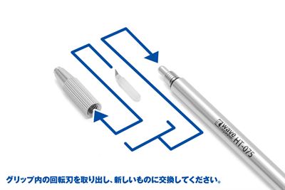 Product thumb