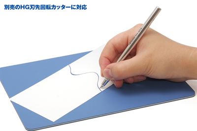 Product thumb