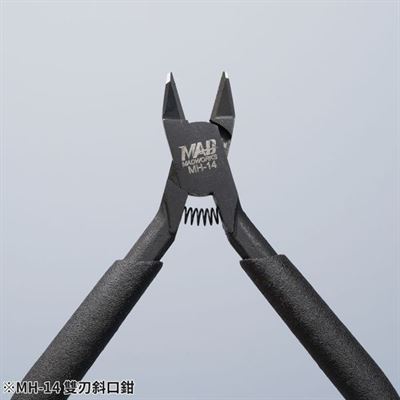 Product thumb