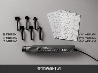 Product thumb