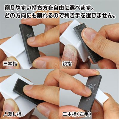 Product thumb