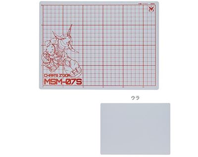 Product thumb
