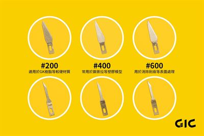 Product thumb