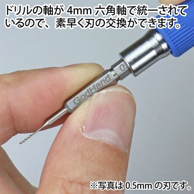 Product thumb