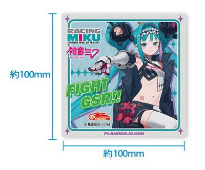 Product thumb