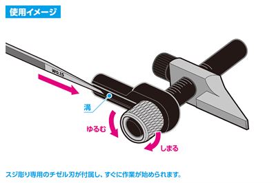 Product thumb