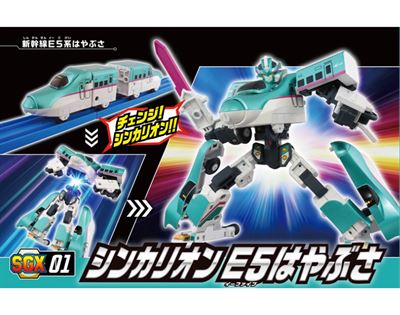 Product thumb