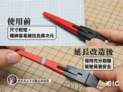 Product thumb