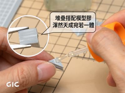 Product thumb