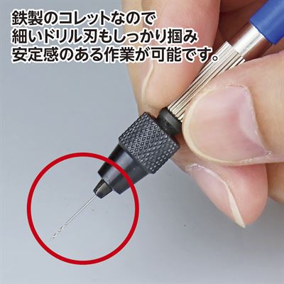 Product thumb