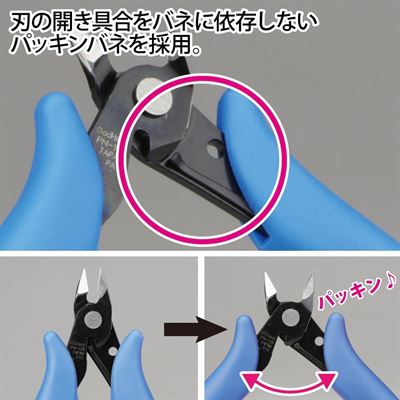 Product thumb