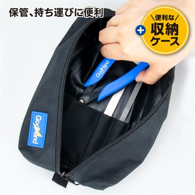 Product thumb