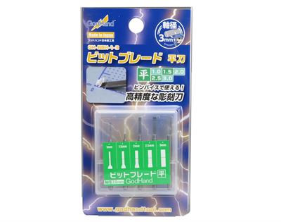 Product thumb
