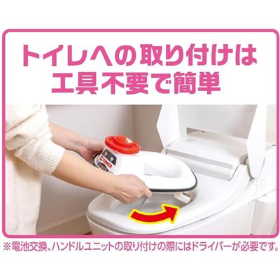 Product thumb