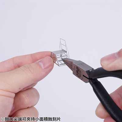 Product thumb