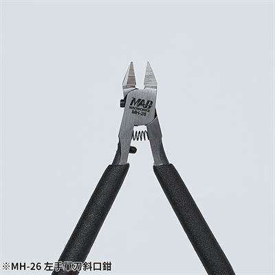 Product thumb