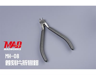 Product thumb