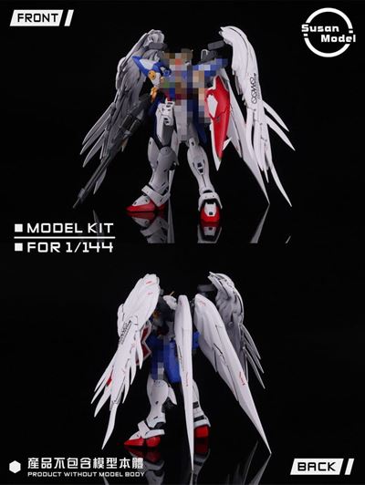 Product thumb
