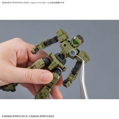 Product thumb