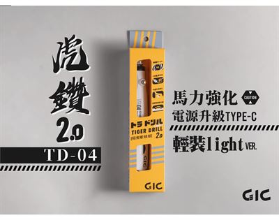 Product thumb