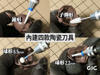 Product thumb