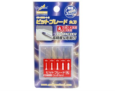 Product thumb