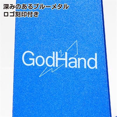 Product thumb