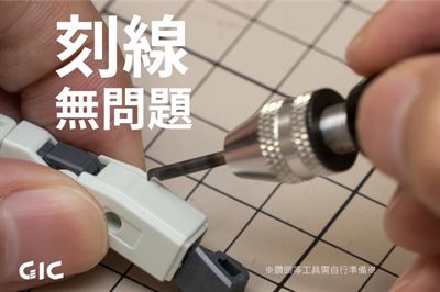 Product thumb