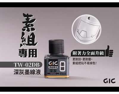 Product thumb