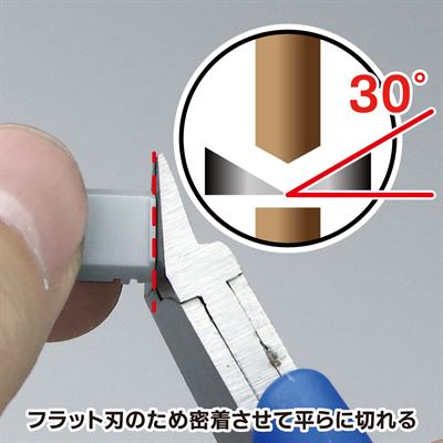 Product thumb