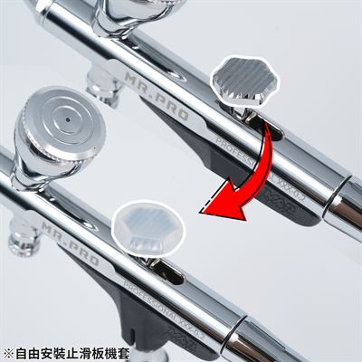 Product thumb