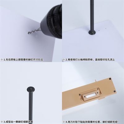 Product thumb
