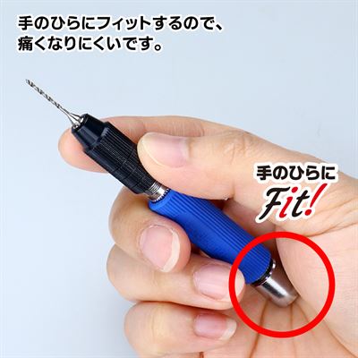 Product thumb