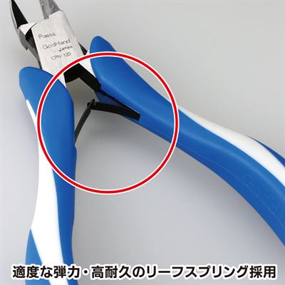 Product thumb