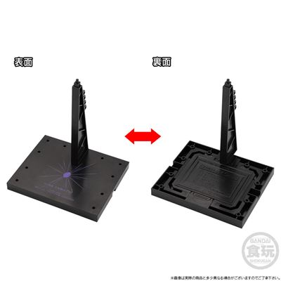 Product thumb