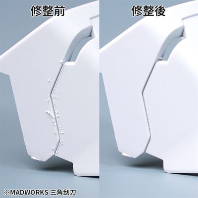 Product thumb