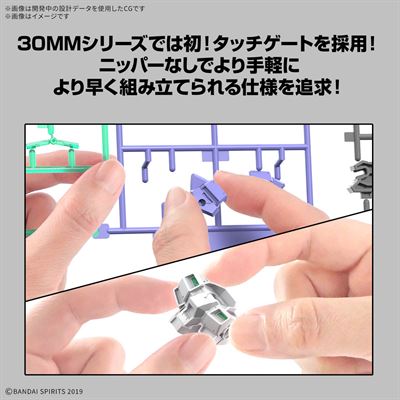 Product thumb
