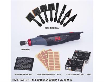 Product thumb