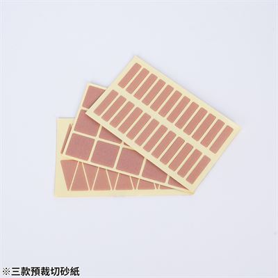 Product thumb