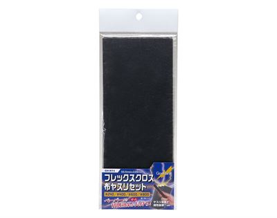 Product thumb