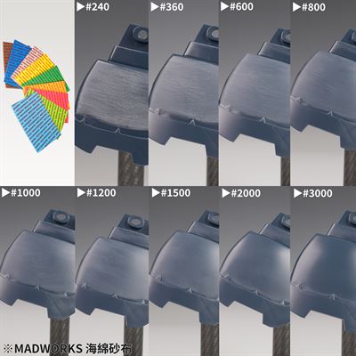 Product thumb