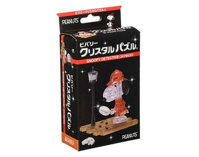 Product thumb