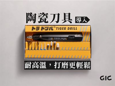 Product thumb