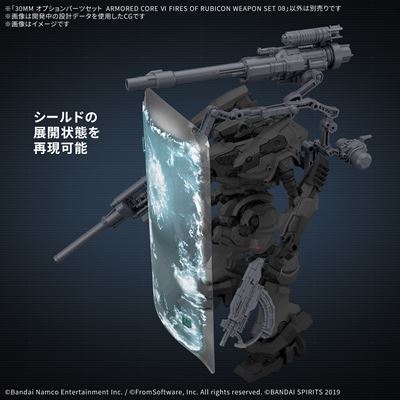 Product thumb