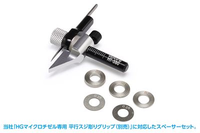 Product thumb